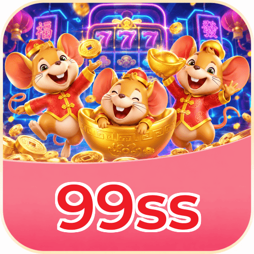 99ss Segurança Logo 1