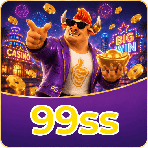 Cash Out 99ss