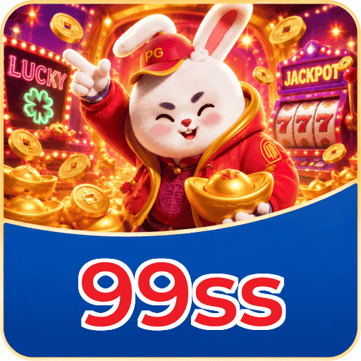 99ss Logo 1